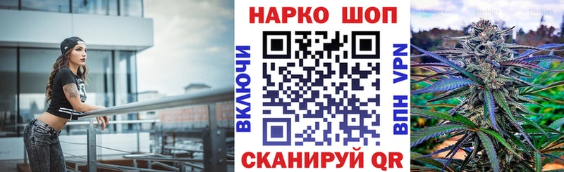 Купить наркоту Тутаев БУТИРАТ  АМФ  Галлюциногенные грибы  Каннабис  Cocaine  Мефедрон  Гашиш 