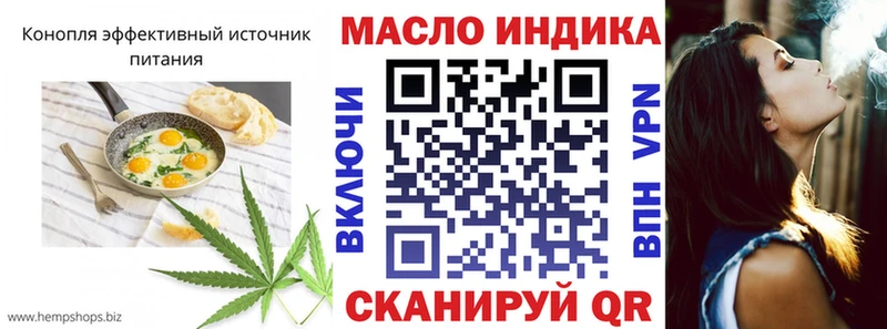 Canna-Cookies марихуана  Тутаев 