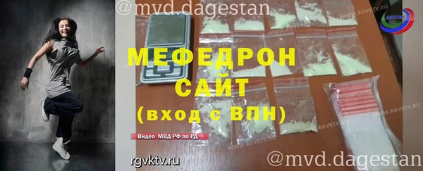 стаф Арсеньев