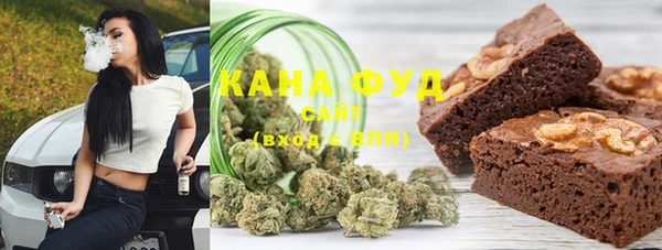 марки nbome Аркадак