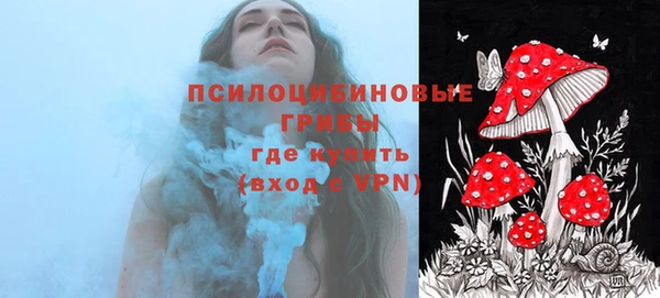 марки nbome Аркадак