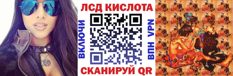 Марки N-bome 1500мкг  дарнет шоп  МЕГА маркетплейс  Тутаев 